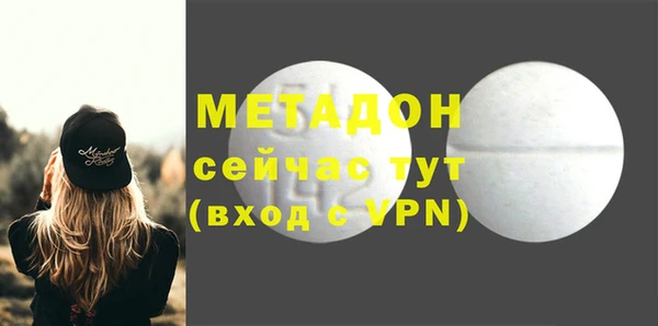 герыч Аркадак