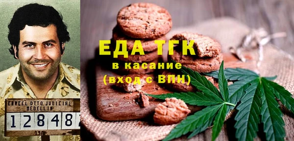 герыч Аркадак