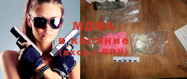 герыч Аркадак