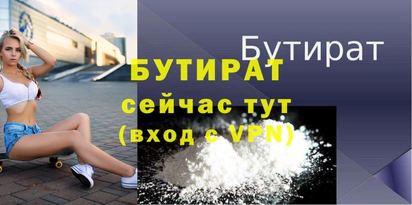 герыч Аркадак