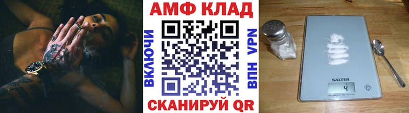 kraken сайт Армянск Метамфетамин кристалл