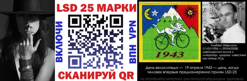 darknet формула  Армянск  Марки NBOMe 1,8мг  MEGA рабочий сайт 