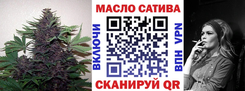 kraken tor Армянск Дистиллят ТГК гашишное масло