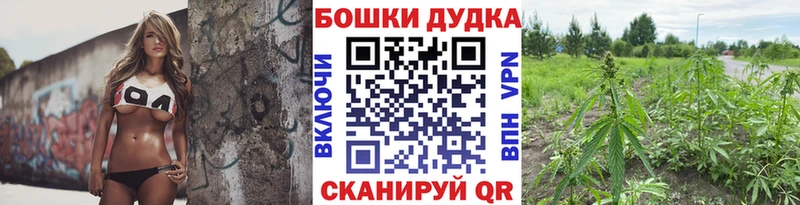 Марихуана гибрид  mega вход  Армянск  наркотики 